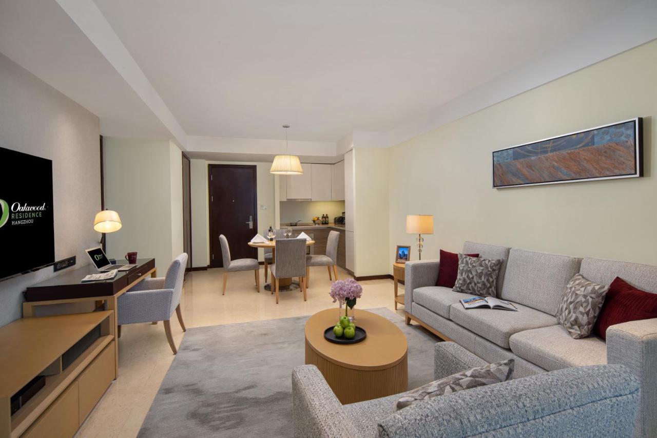 Oakwood Residence Ханчжоу Экстерьер фото